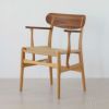 CARL HANSEN & SON（カール・ハンセン＆サン） / CH26 / オーク材・ウォルナット材・オイル仕上げ / ダイニングチェア