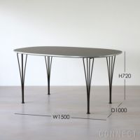 FRITZ HANSEN（フリッツ・ハンセン） / TABLE SERIES（テーブルシリーズ）B612 / スーパー楕円テーブル / グレー / ブラウンブロンズ脚