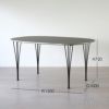 FRITZ HANSEN（フリッツ・ハンセン） / TABLE SERIES（テーブルシリーズ）B612 / スーパー楕円テーブル / グレー / ブラウンブロンズ脚