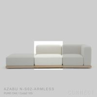 KARIMOKU CASE STUDY（カリモクケーススタディ） / AZABU N-S02-ARMLESS / ノームモジュラーソファ（アームなし） / Coda2 103（B929）