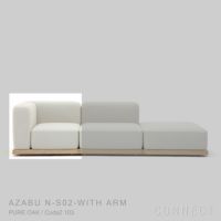 KARIMOKU CASE STUDY（カリモクケーススタディ） / AZABU N-S02-WITH ARM Right / ノームモジュラーソファ（右アーム付） / Coda2 103（B929）