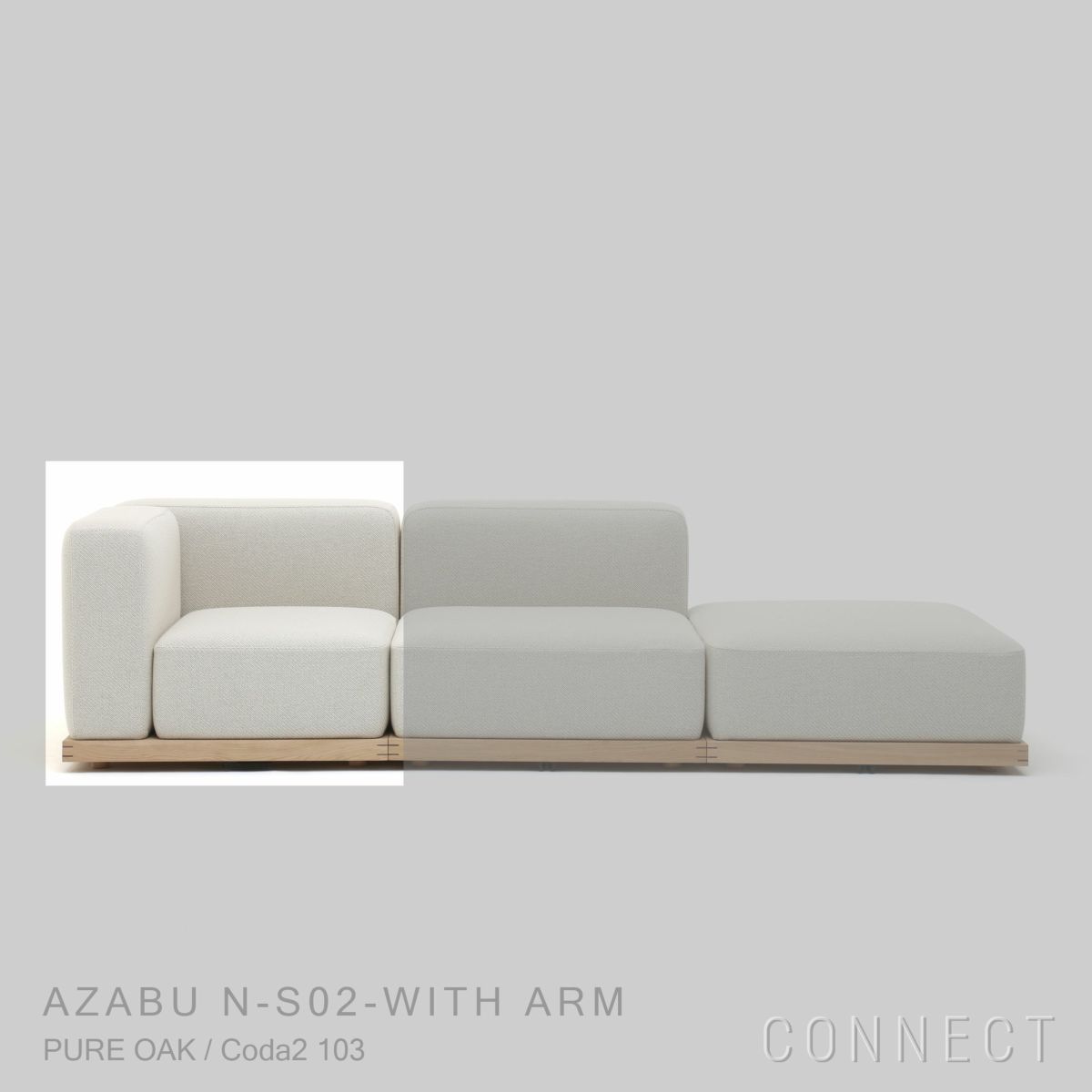 KARIMOKU CASE STUDY（カリモクケーススタディ） / AZABU N-S02-WITH ARM Right / ノームモジュラーソファ（右アーム付） / Coda2 103（B929）