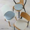 Vitra（ヴィトラ） / Soft Seats（ソフトシート） Type B / Plano / シートクッション