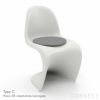 Vitra（ヴィトラ） / Soft Seats（ソフトシート） Type C / Plano / シートクッション