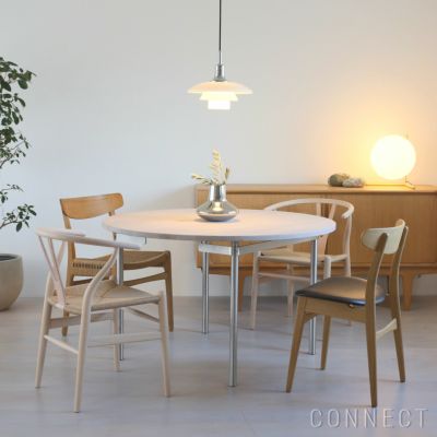 CARL HANSEN & SON（カール・ハンセン＆サン）CH338 ダイニングテーブル｜北欧家具の正規販売店 CONNECT