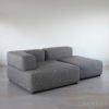 FRITZ HANSEN（フリッツ・ハンセン） / ALPHABET SOFA（アルファベットソファ） / PL210-3 / Sonar 153 / W2100