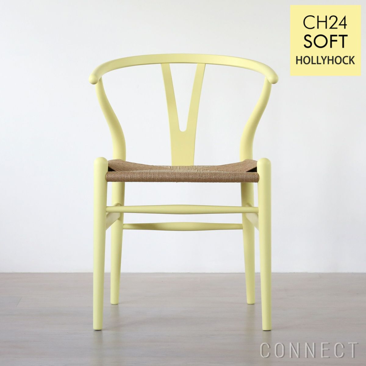 CARL HANSEN & SON （カール・ハンセン＆サン） / CH24 SOFT BY ILSE CRAWFORD / HOLLYHOCK（ホリーホック） / 限定Yチェアソフト（ワイチェア） ビーチ材・マットカラー