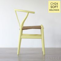CARL HANSEN & SON （カール・ハンセン＆サン） / CH24 SOFT BY ILSE CRAWFORD / HOLLYHOCK（ホリーホック） / 限定Yチェアソフト（ワイチェア） ビーチ材・マットカラー