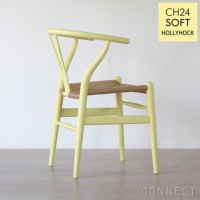CH24 SOFT Yチェア ホリーホックカール・ハンセン＆サン｜北欧家具正規