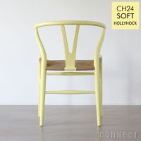 CARL HANSEN & SON （カール・ハンセン＆サン） / CH24 SOFT BY ILSE CRAWFORD / HOLLYHOCK（ホリーホック） / 限定Yチェアソフト（ワイチェア） ビーチ材・マットカラー