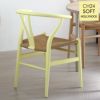 CARL HANSEN & SON （カール・ハンセン＆サン） / CH24 SOFT BY ILSE CRAWFORD / HOLLYHOCK（ホリーホック） / 限定Yチェアソフト（ワイチェア） ビーチ材・マットカラー