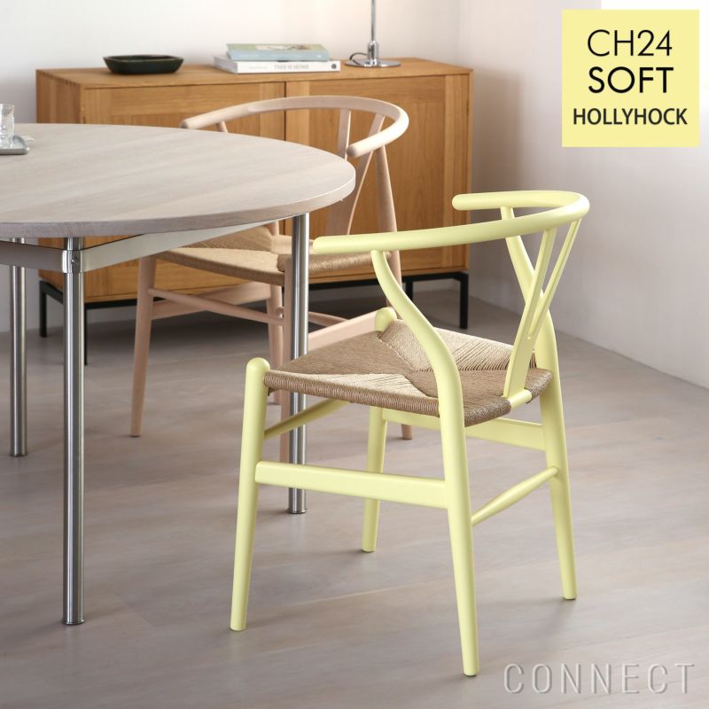 【nanacoさま専用】CARL HANSEN\u0026SON | CH24 Yチェアソープ仕上げ