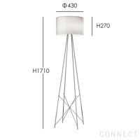 FLOS（フロス） / RAY F2 （レイF2） / ガラス /フロアランプ