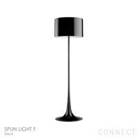 FLOS（フロス） / SPUN LIGHT F（スプンライト F） / フロアランプ