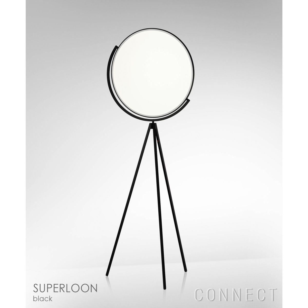 FLOS（フロス） / SUPERLOON（スーパールーン）  / フロアランプ