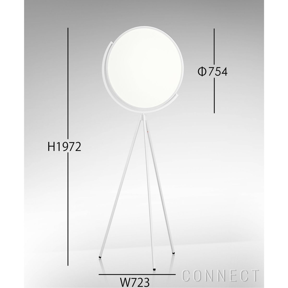 FLOS（フロス） / SUPERLOON（スーパールーン）  / フロアランプ