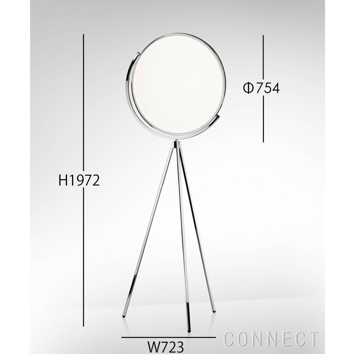 FLOS（フロス） / SUPERLOON（スーパールーン）  / クローム / フロアランプ