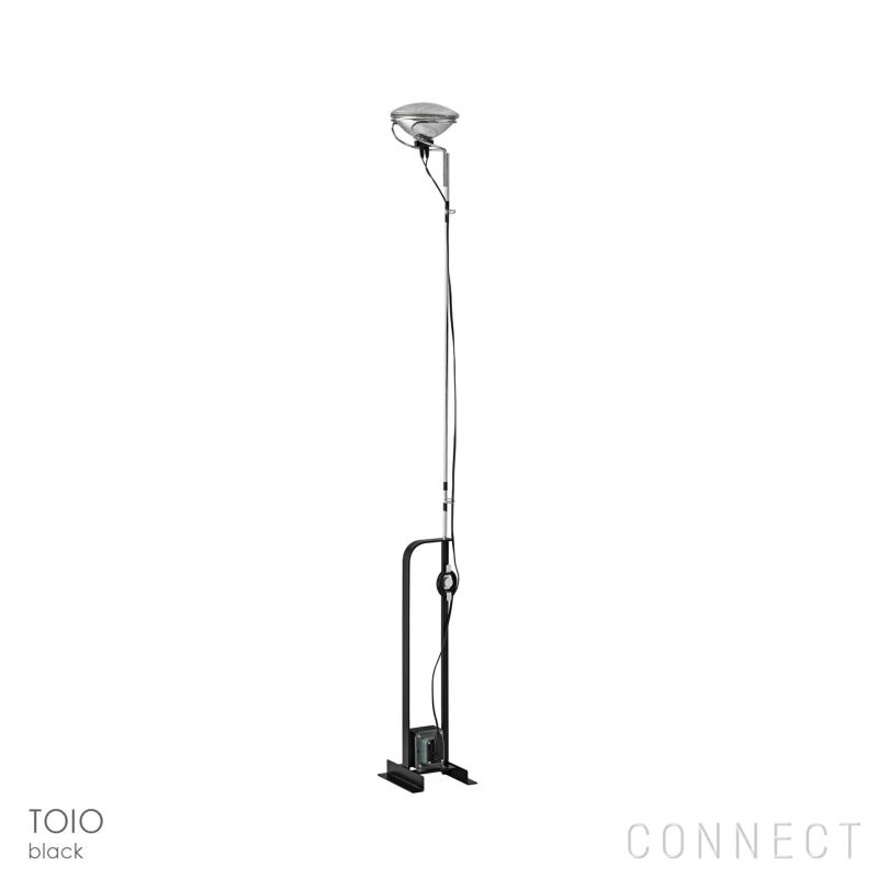 FLOS - Flos Toio フロス トイオ　リプロダクト　迅速発送 ポイント10倍】FLOS（フロス） / TOIO（トイオ） / フロアランプ