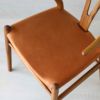 CARL HANSEN & SON （カール・ハンセン＆サン） / CH24 / Yチェア （ワイチェア）チーク材・オイル仕上げ ・レザー（Golden olive tanned leather）