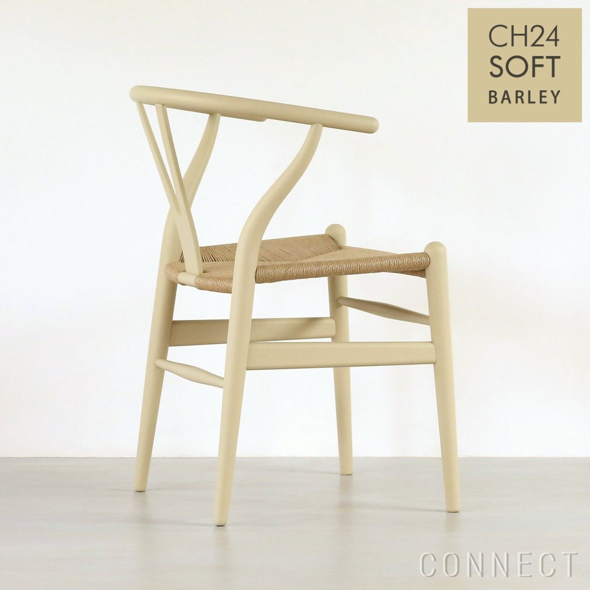 CARL HANSEN & SON （カール・ハンセン＆サン） / CH24 SOFT BY ILSE CRAWFORD / BARLEY（バーリー） / 限定Yチェアソフト（ワイチェア） ビーチ材・マットカラー