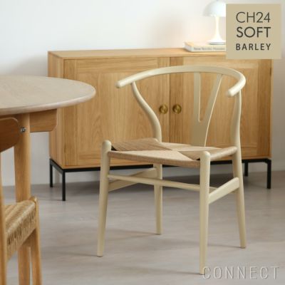 CH24 SOFT NORTH SEA（ノースシー）Yチェア CARL HANSEN & SON｜正規 ...