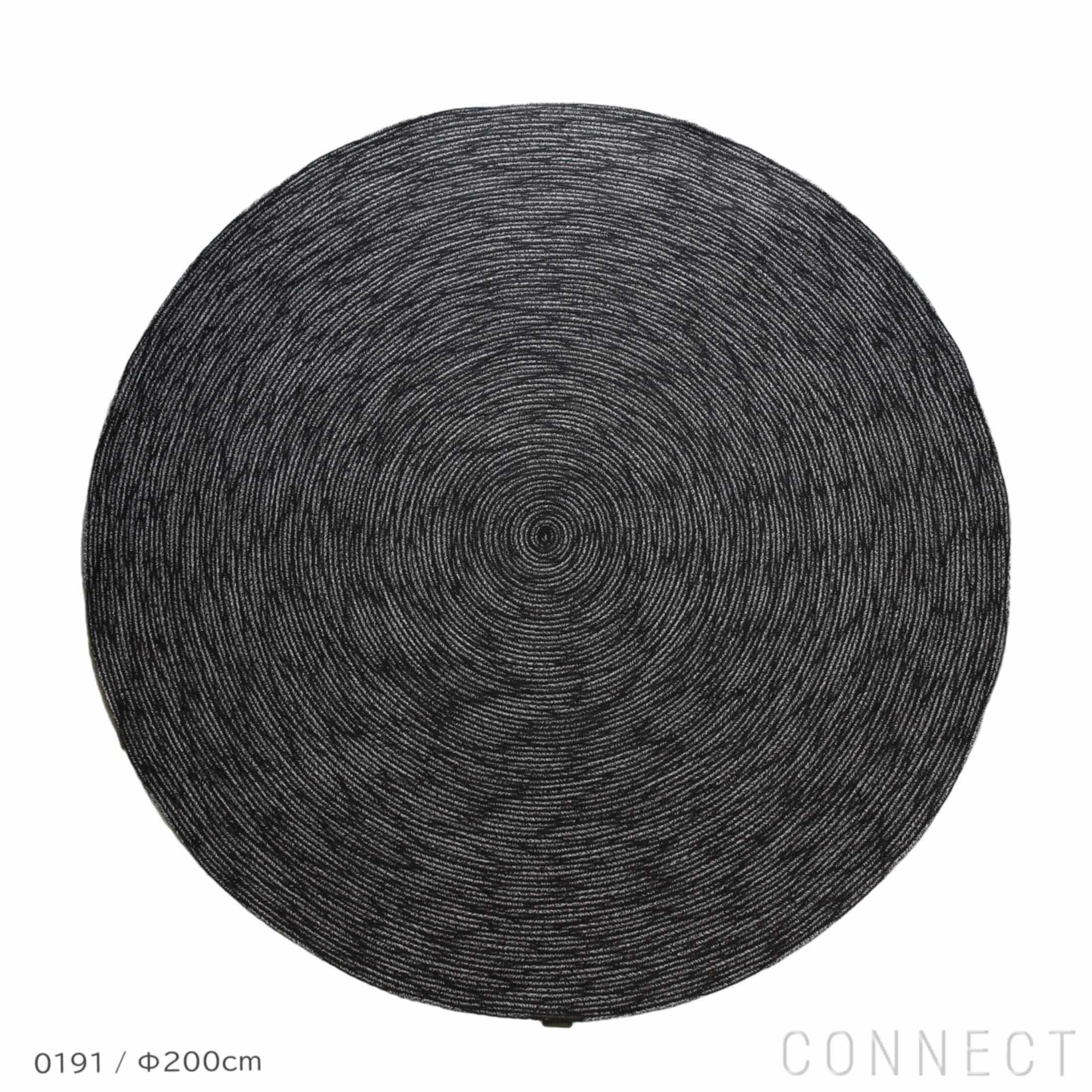 Kvadrat（クヴァドラ） / Braid（ブレード） / 20120（Φ200cm） / ラグ