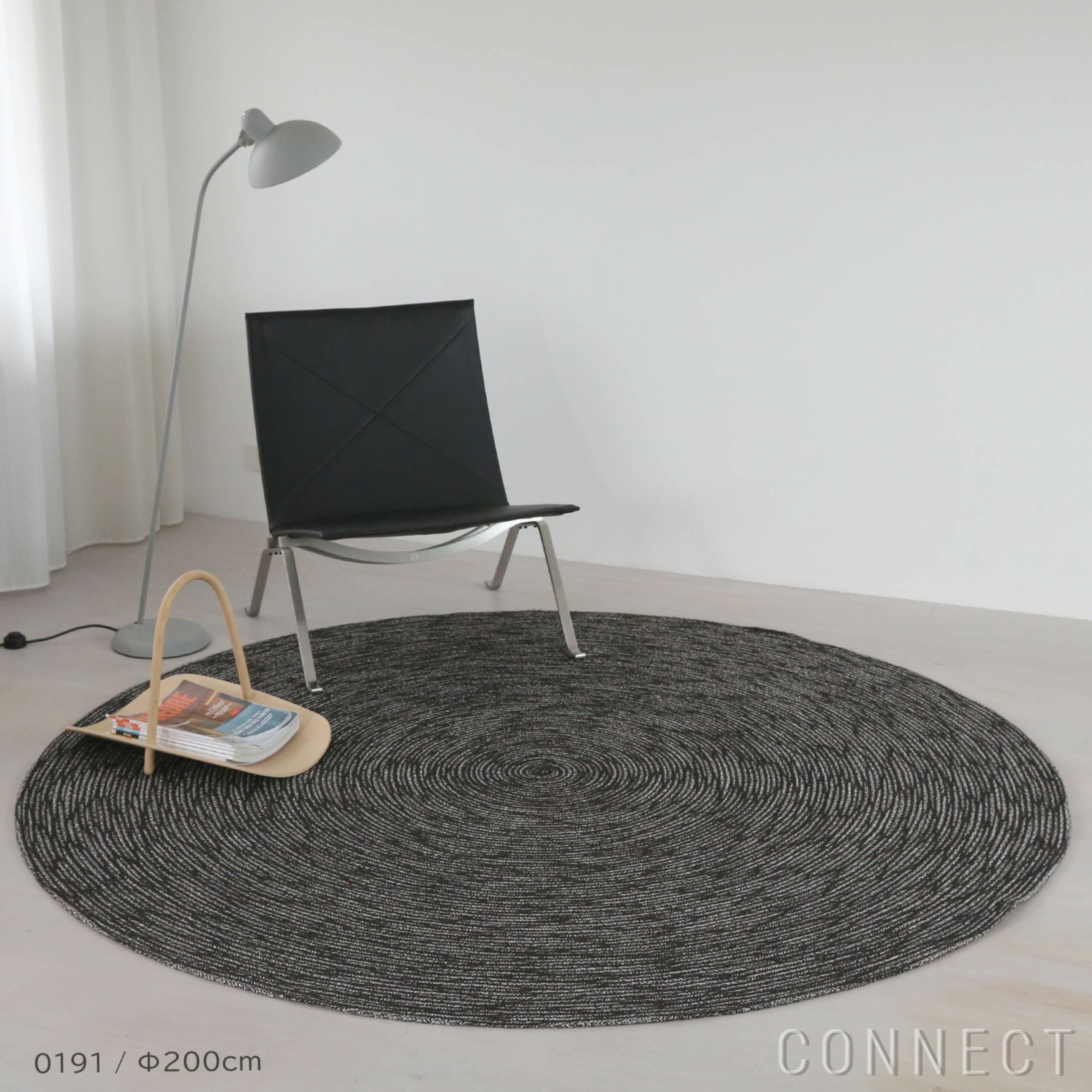 Kvadrat（クヴァドラ） / Braid（ブレード） / 20120（Φ200cm） / ラグ