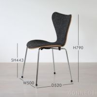 FRITZ HANSEN（フリッツ・ハンセン） / SERIES 7（セブンチェア） / VANIR 373（ヴァニール）グラナイトブラウン / フロントパディング