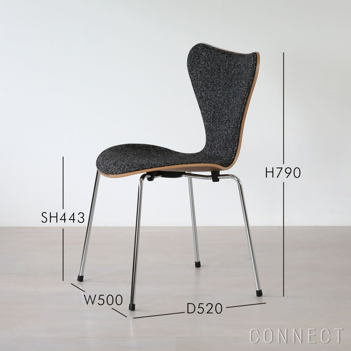 FRITZ HANSEN（フリッツ・ハンセン） / SERIES 7（セブンチェア） / VANIR 373（ヴァニール）グラナイトブラウン / フロントパディング