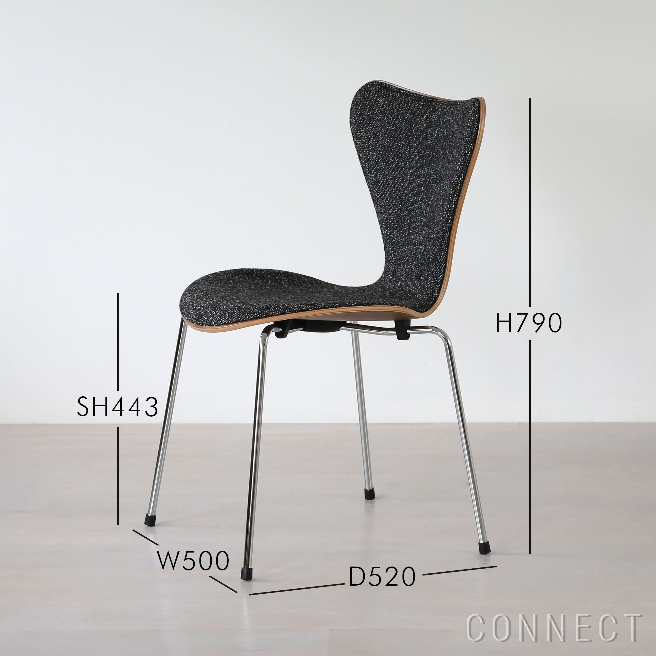 FRITZ HANSEN（フリッツ・ハンセン） / SERIES 7（セブンチェア） / VANIR 373（ヴァニール）グラナイトブラウン / フロントパディング