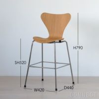 FRITZ HANSEN（フリッツ・ハンセン） / SERIES 7（セブンチェア） / 子供用ハイチェア / オーク / ナチュラルウッド