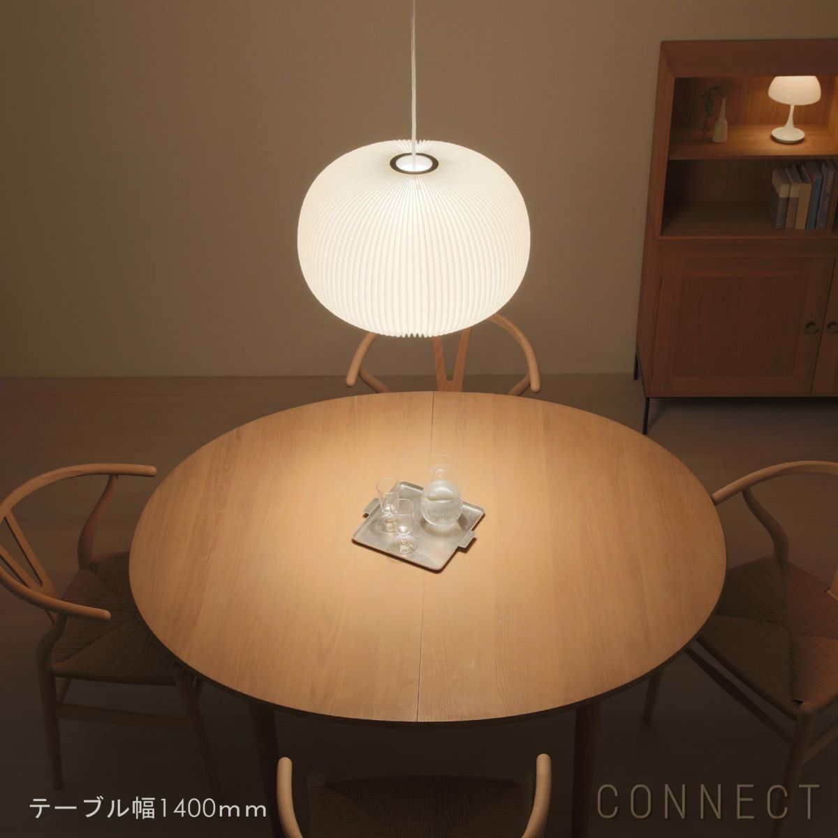 LE KLINT（レ・クリント） / LAMELLA 1（ラメラ） / φ460mm / ペンダントライト