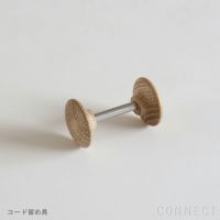 LE KLINT（レ・クリント） / BOUQUET 3（ブーケ） / 3灯 / ペンダントライト