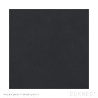 FRITZ HANSEN（フリッツ・ハンセン） / FRED（フレッド） / ラウンジチェア / オーク材・クリアラッカー仕上げ / Christianshavn 1174（クリスチャンハウン）ダークグレー