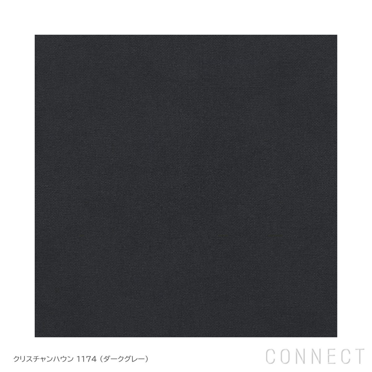 FRITZ HANSEN（フリッツ・ハンセン） / FRED（フレッド） / ラウンジチェア / オーク材・クリアラッカー仕上げ / Christianshavn 1174（クリスチャンハウン）ダークグレー