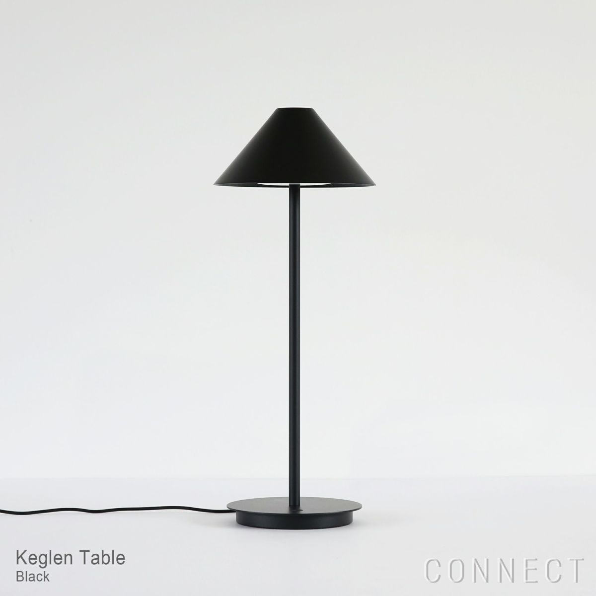 Louis Poulsen（ルイスポールセン） / Keglen Table（カイレン テーブル） / テーブルランプ