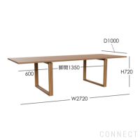 FRITZ HANSEN（フリッツ・ハンセン） / ESSAY（エッセイテーブル） / CM27 / オーク材・ナチュラルオイル仕上げ