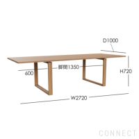 FRITZ HANSEN（フリッツ・ハンセン） / ESSAY（エッセイテーブル） / CM27 / オーク材・ホワイトオイル仕上げ