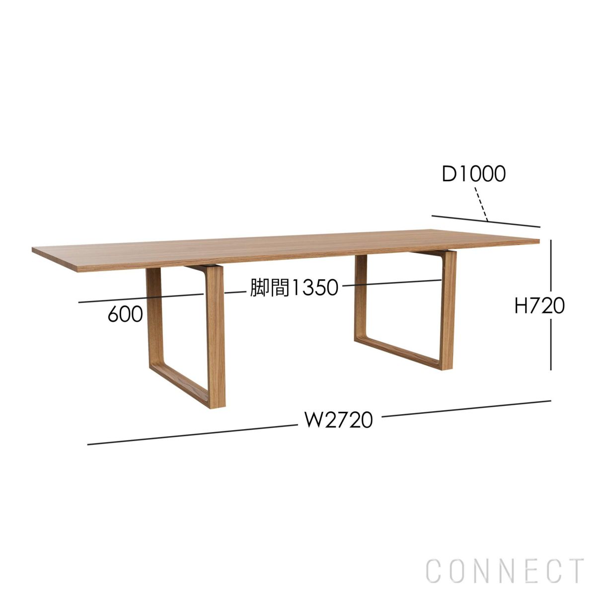 FRITZ HANSEN（フリッツ・ハンセン） / ESSAY（エッセイテーブル） / CM27 / オーク材・ホワイトオイル仕上げ