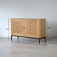 CARL HANSEN & SON （カール・ハンセン＆サン） / FK632115F / FK BOOKCASE SYSTEM / キャビネット / オーク材・オイル仕上げ / 二段棚