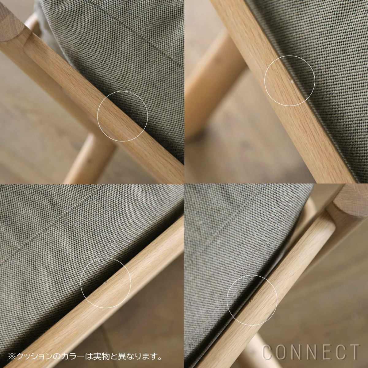 【アウトレット】KARIMOKU NEW STANDARD（カリモク ニュースタンダード） / CASTOR SOFA （キャストールソファ）/ 2-SEATER / PURE OAK （2シーター / ピュアオーク）/Vidar972