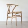 CARL HANSEN & SON （カール・ハンセン＆サン） / CH24 / Yチェア（ワイチェア） オーク材・ソープ仕上げ SH43cm