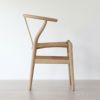 CARL HANSEN & SON （カール・ハンセン＆サン） / CH24 / Yチェア（ワイチェア） オーク材・ソープ仕上げ SH43cm