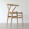 CARL HANSEN & SON （カール・ハンセン＆サン） / CH24 / Yチェア（ワイチェア） オーク材・ソープ仕上げ SH43cm