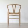 CARL HANSEN & SON （カール・ハンセン＆サン） / CH24 / Yチェア（ワイチェア） オーク材・ソープ仕上げ SH43cm