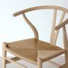 CARL HANSEN & SON （カール・ハンセン＆サン） / CH24 / Yチェア（ワイチェア） オーク材・ソープ仕上げ SH43cm