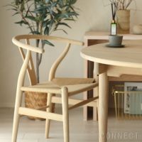 CARL HANSEN & SON （カール・ハンセン＆サン） / CH24 / Yチェア（ワイチェア） オーク材・ソープ仕上げ SH43cm