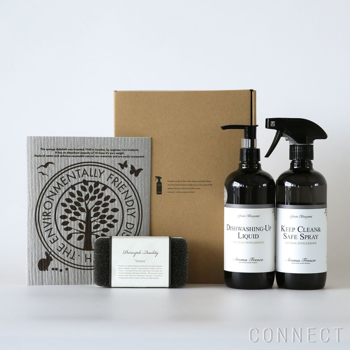 Aroma Fresco（アロマフレスコ） / キッチンセット【送料無料（沖縄・北海道除く）】