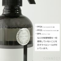 Aroma Fresco（アロマフレスコ） / キッチンセット【送料無料（沖縄・北海道除く）】