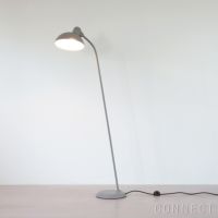 FRITZ HANSEN（フリッツ・ハンセン） / KAISER idell（カイザー・イデル） / Super フロアランプ チルト機能付き イージーグレー / 真鍮